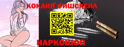 амфетамин Бугуруслан