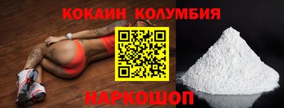 амфетамин Бугуруслан
