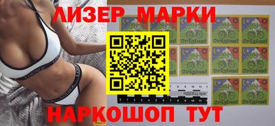 амфетамин Бугуруслан
