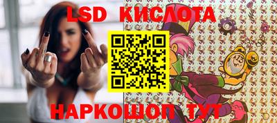 амфетамин Бугуруслан