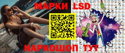 COCAINE Бузулук