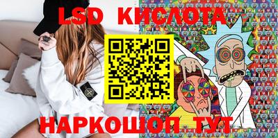 каннабис Будённовск