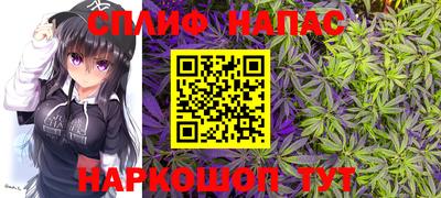 COCAINE Бузулук