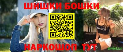 Альфа ПВП Ликино-Дулёво