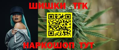 COCAINE Бузулук