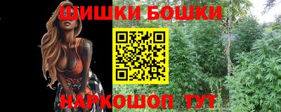 COCAINE Бузулук