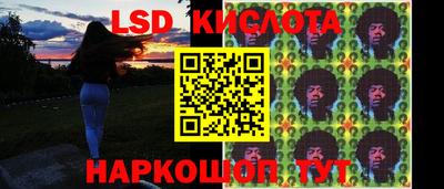 COCAINE Бузулук