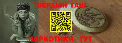COCAINE Бузулук