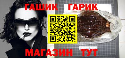 каннабис Будённовск