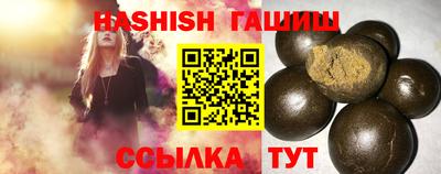каннабис Будённовск