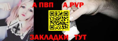 гидропоника Лесосибирск